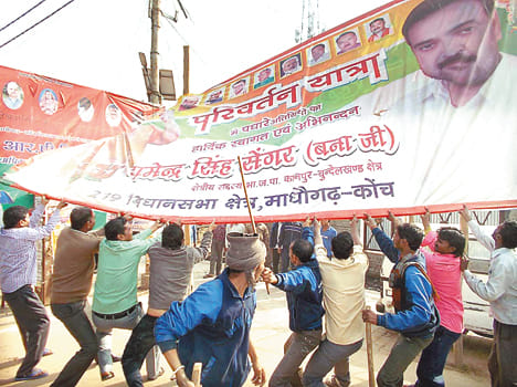 Code of Conduct takes only removed  poster
