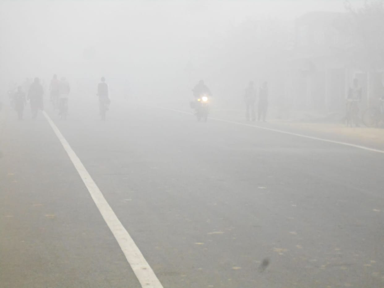 weather news hisar, cold hisar, train late, Hisar