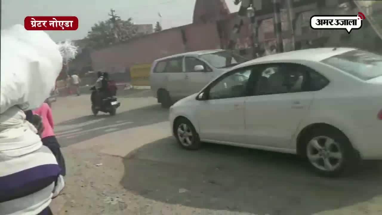 ग्रेटर नोएडा