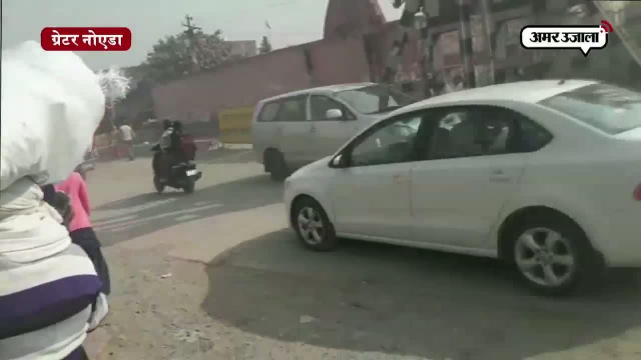 ग्रेटर नोएडा