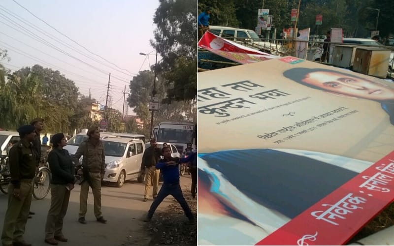 removal of hoardings after announcement of election in lucknow