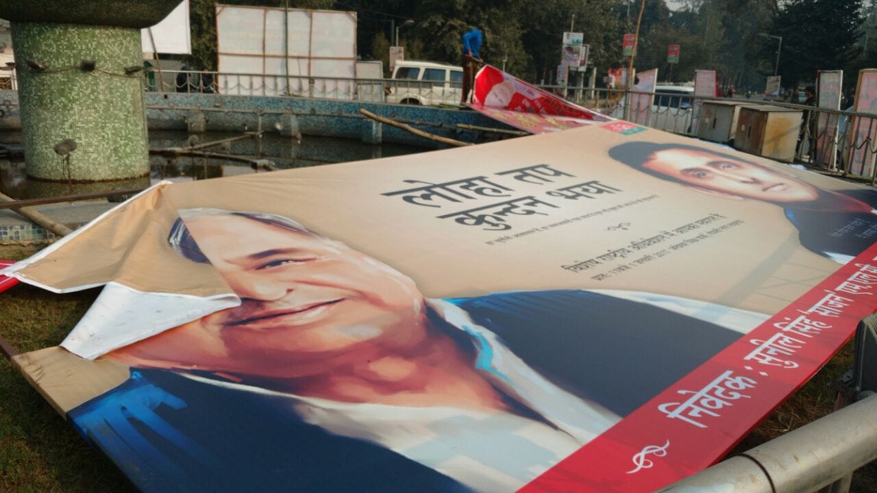removal of hoardings after announcement of election in lucknow