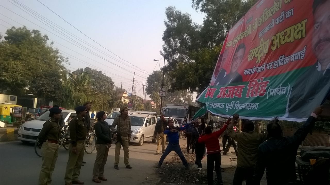 removal of hoardings after announcement of election in lucknow
