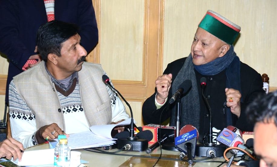 Virbhadra Singh Reaction on GS Bali.