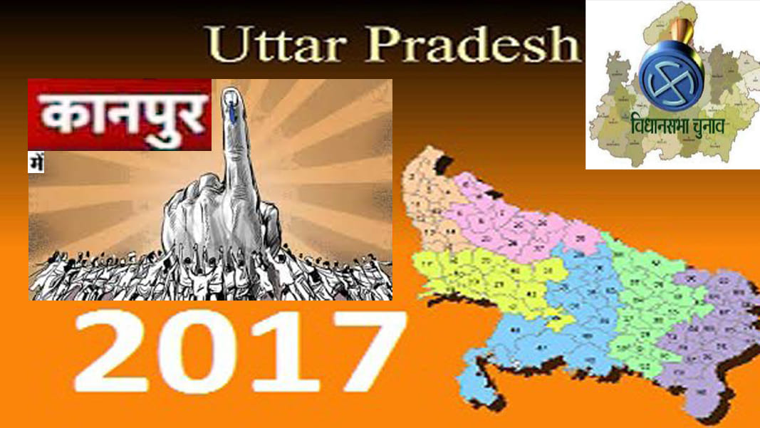 election in kanpur 2017
