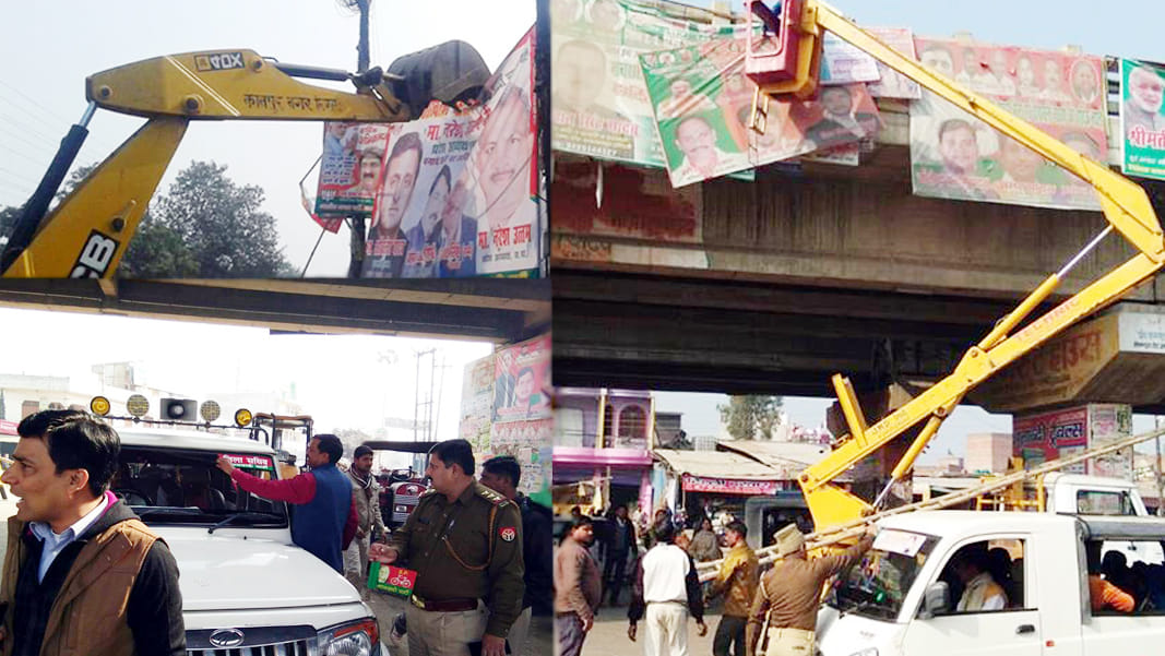 code of conduct runing removed posters of leaders