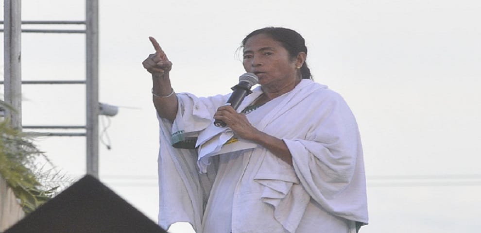 Mamata Banerjee's New Attack On BJP announce 'BJP Quit India' movement