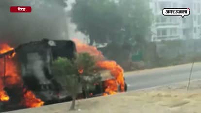 TEMPO CAR CATCHES FIRE AFTER COLLISION 
