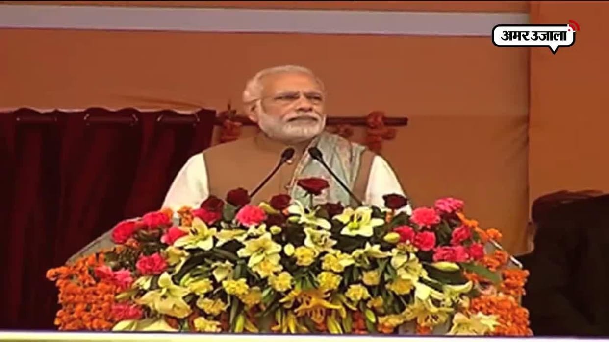 modi said,subhash chandra bose related record available on internet