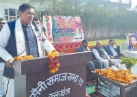 MP, Rajkumar Saini, youth morcha, politics, Kurukshetra