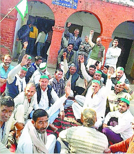 Rohana Sugarcane Committee