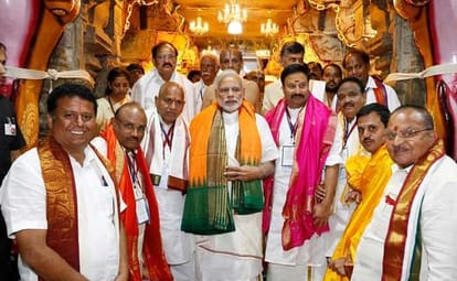 PM Modi inaugurate 104th Indian Science Congress