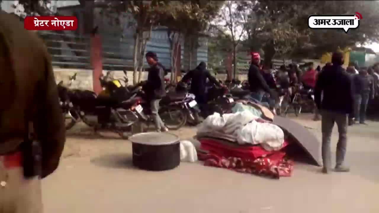 सफाई कर्मचारी