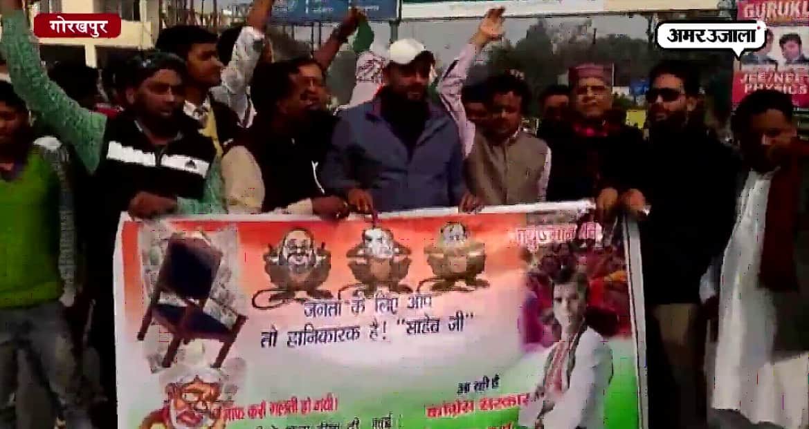 प्रदर्शन 