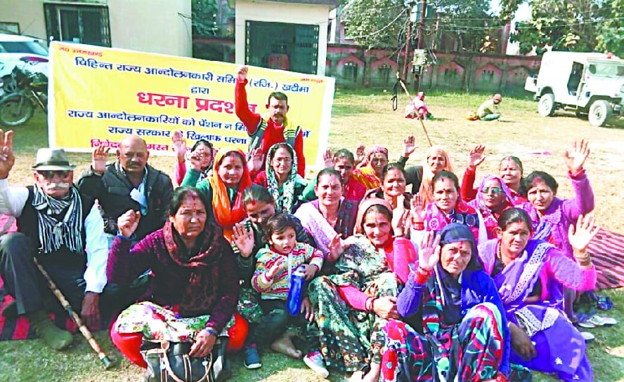 Cinhit state activists continue picketing