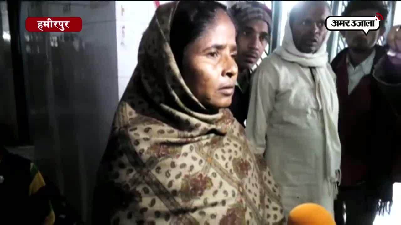 बलात्कार पीड़िता