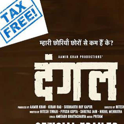 dangal is tax free in delhi