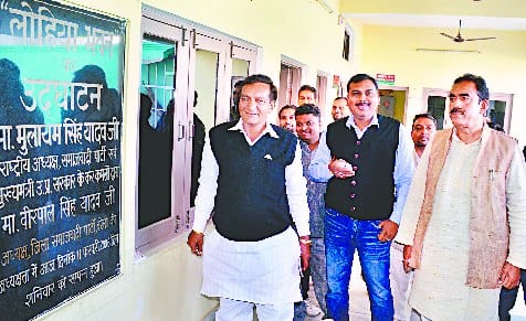 SP imminent confrontation at the party office