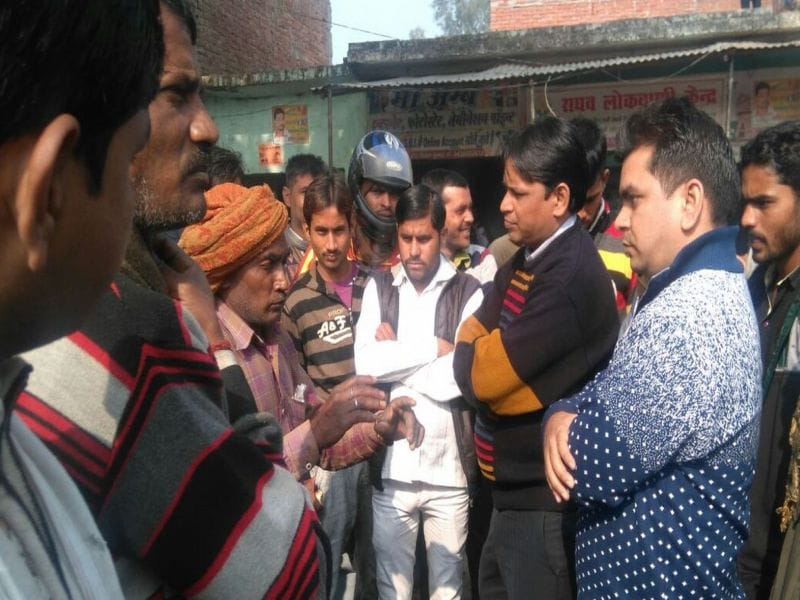 SBI blown farmer caught by beating case