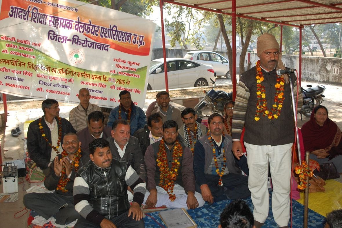 MLC has made hunger strike over Shicshamitron