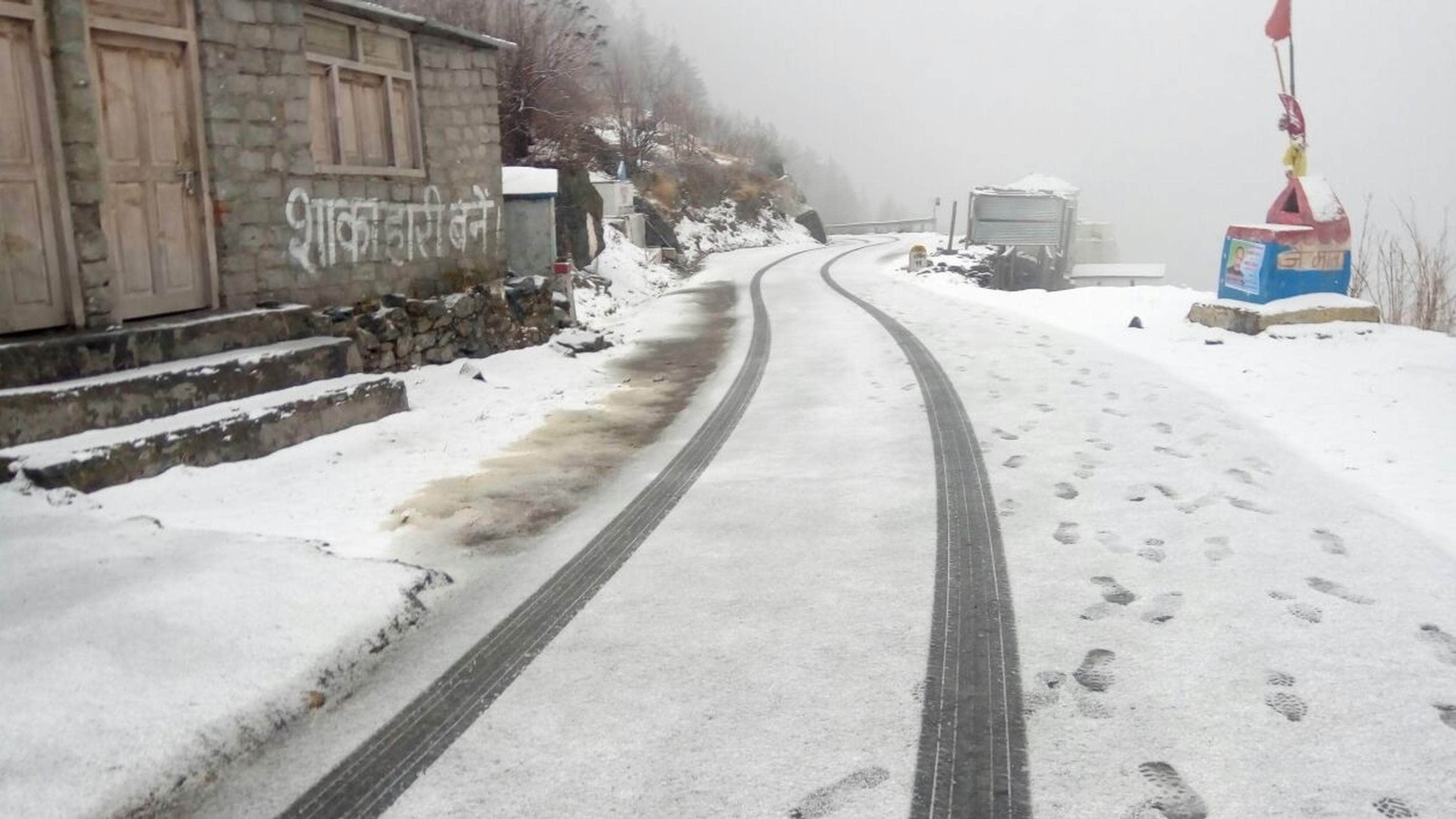 water Frozen in gangotri dham.