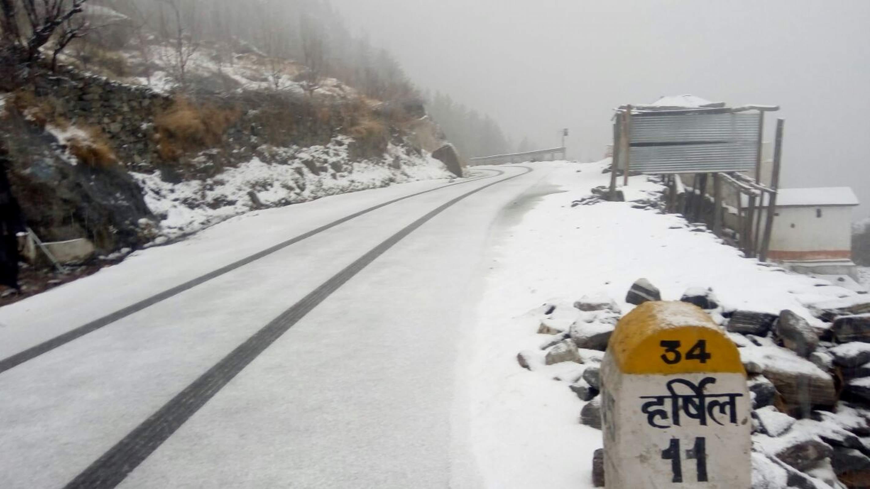 water Frozen in gangotri dham.