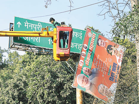 political parties hoardings taken out