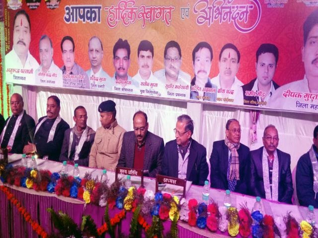 The power of the solidarity organization: State President