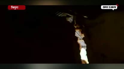 EARTHQUAKE HITS TRIPURA, CONFIRMED ONE DEATH