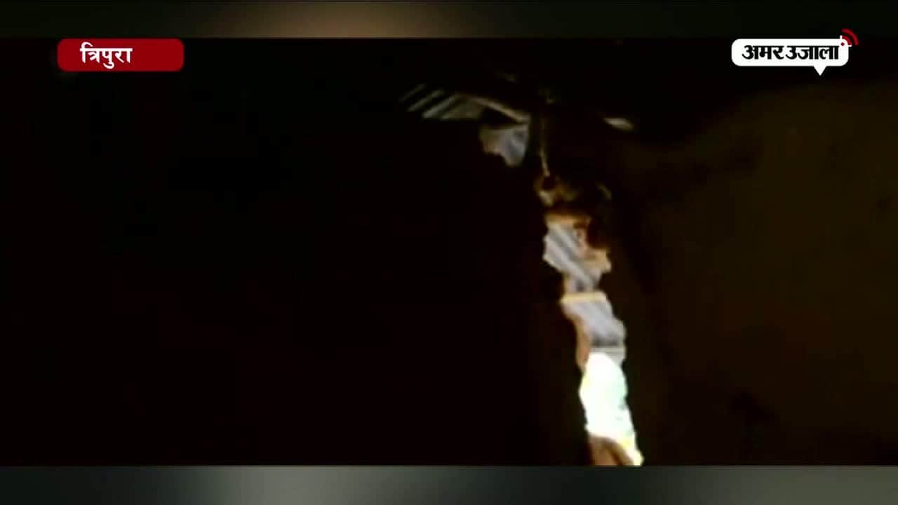 भूकंप से हिला त्रिपुरा