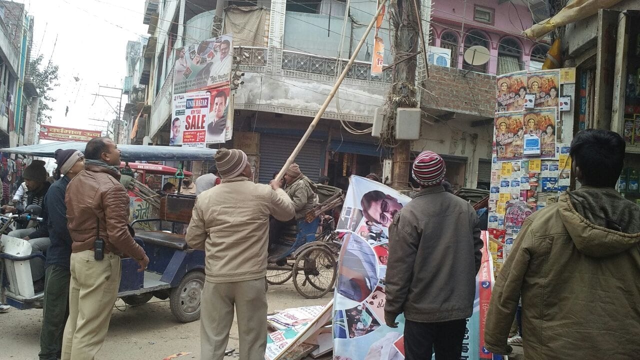  up assembly elections posters removed in varanasi, jaunpur