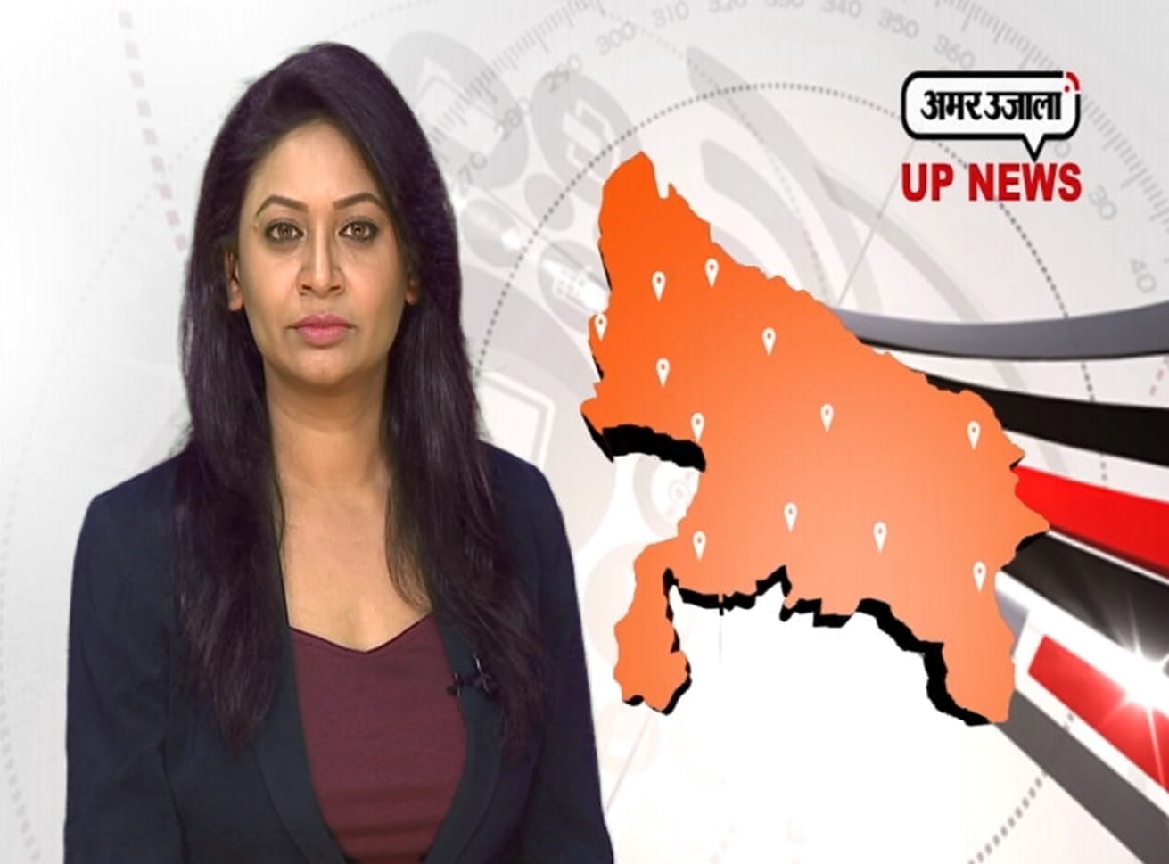 up news