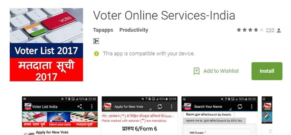 Voter Online Services India Android App for New Voter ID