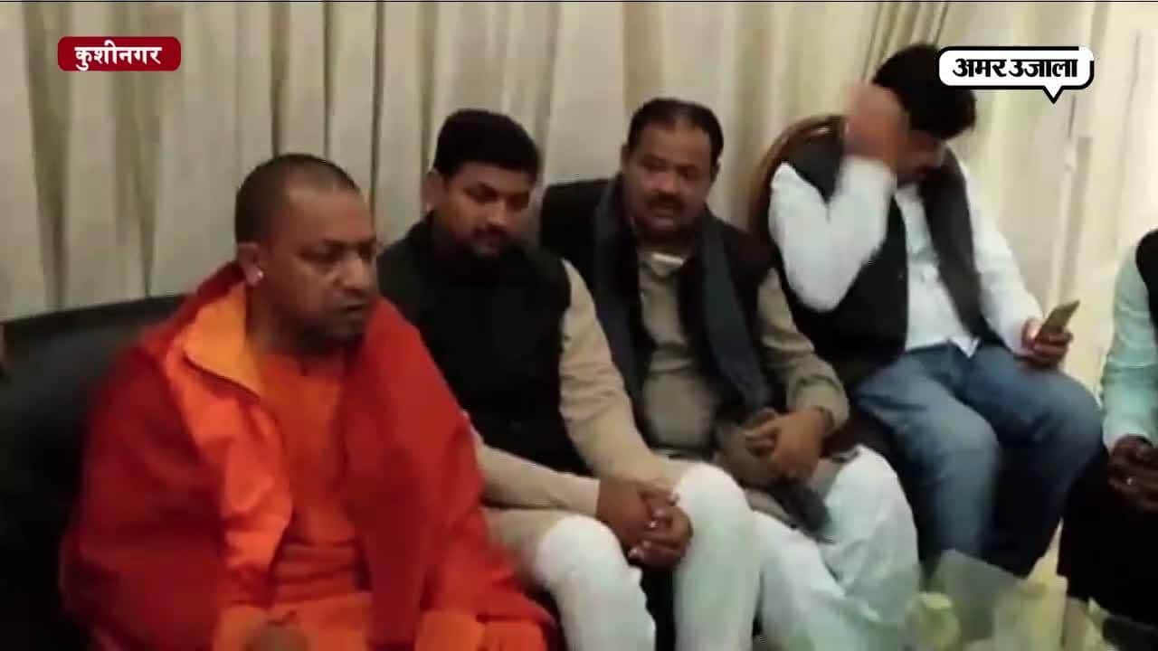 योगी आदित्यनाथ 