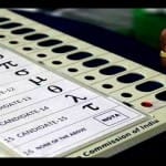 एमएलसी चुनाव के लिए अधिसूचना जारी