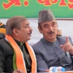 फाइल फोटो