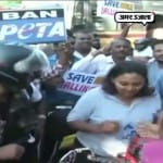 DMK protest against the ban on Jallikattu