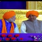 फाइल फोटो