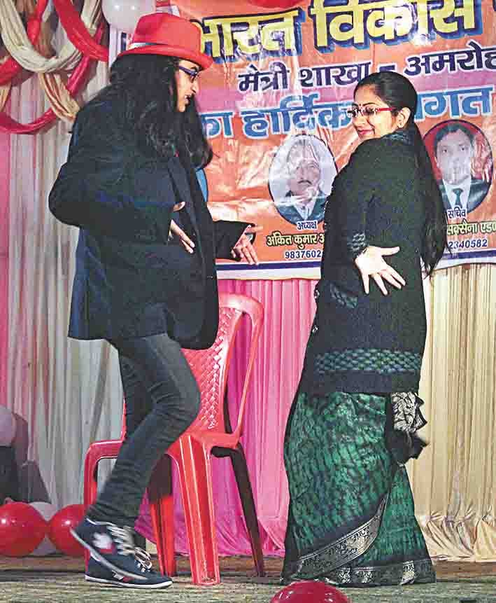 maine payal hai chhankai