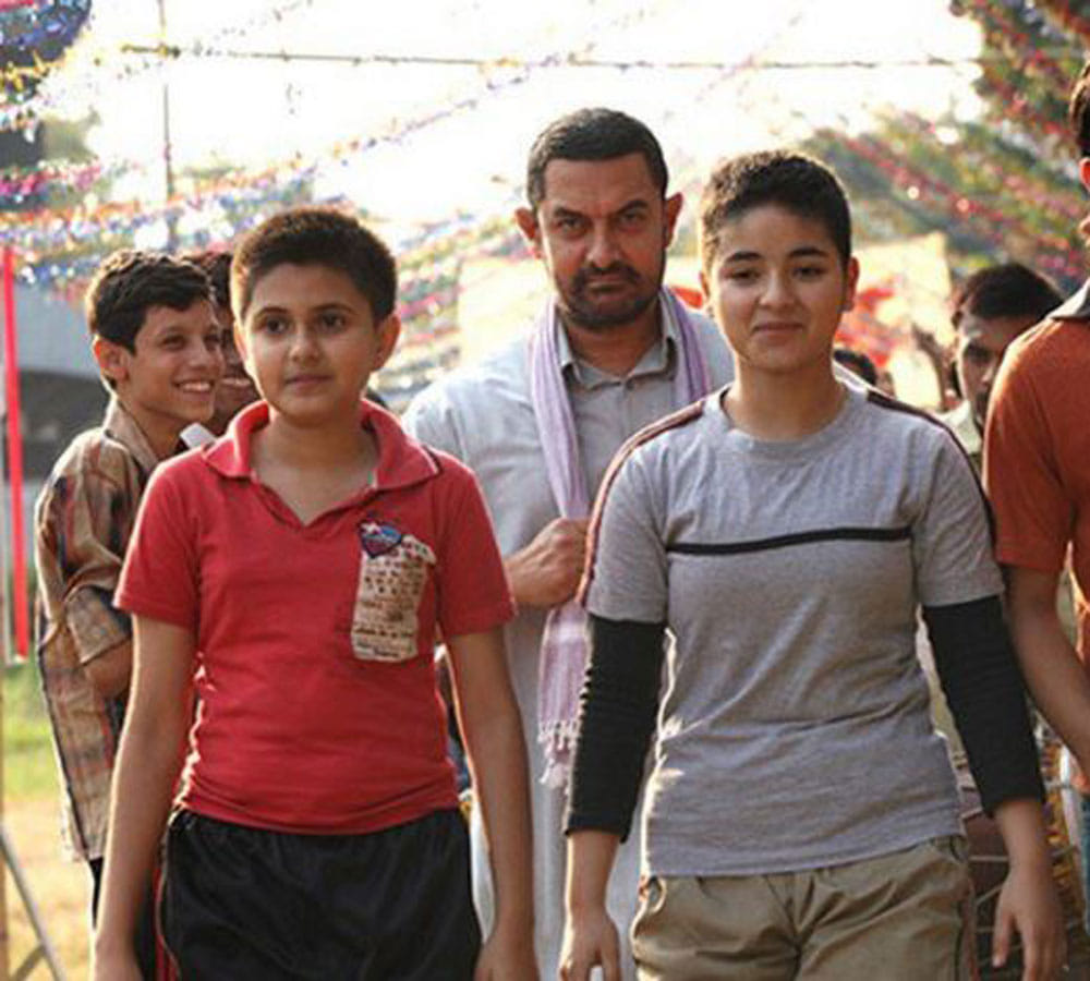 dangal special sreening for all daughter families in karnal