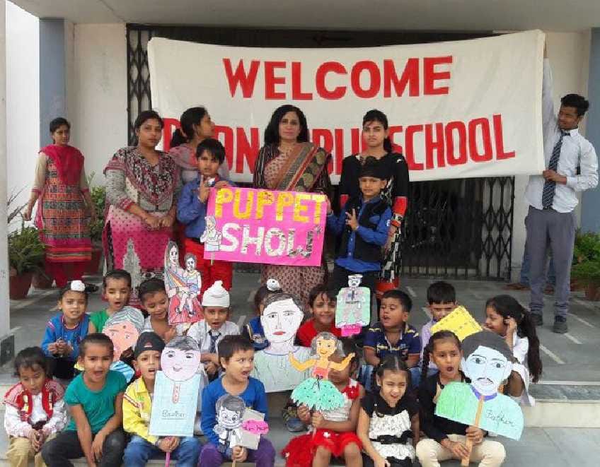 Doon Public School took Crafts Fair