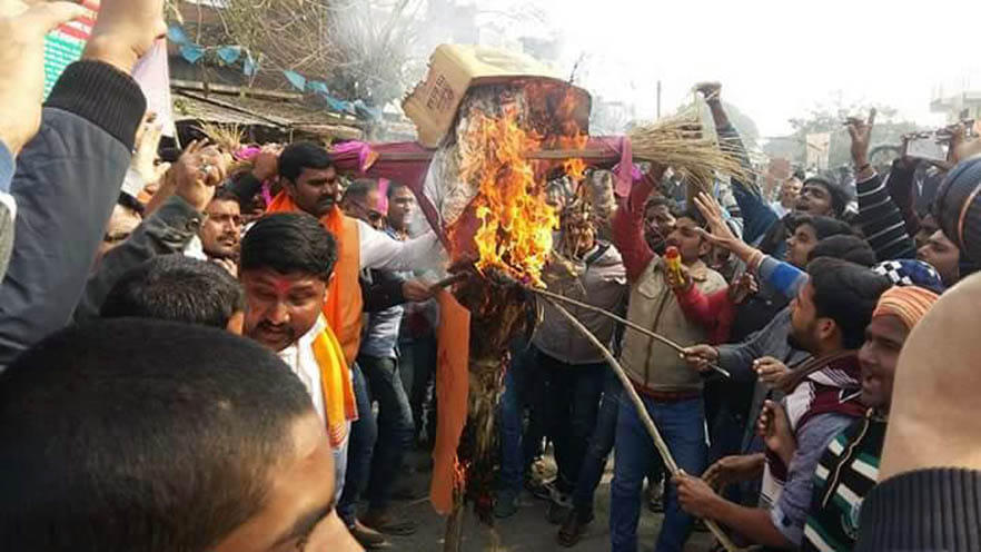 BJP's performance in Branv Hiyuwa