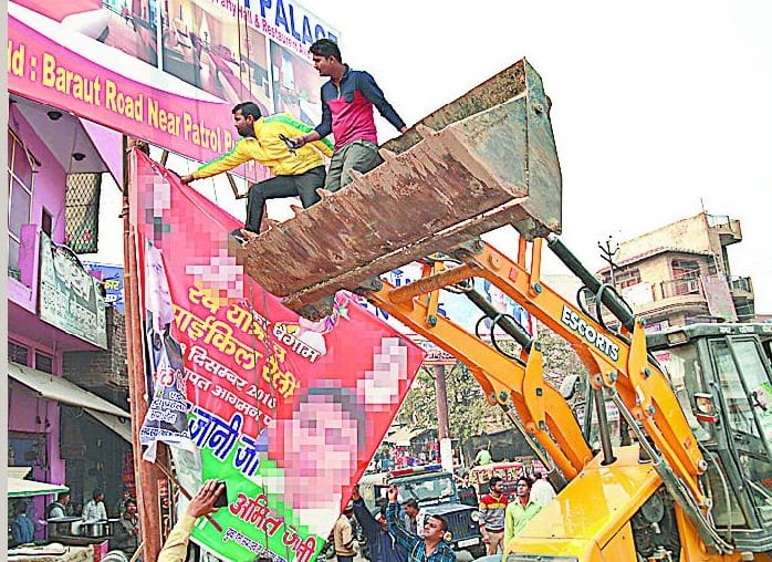 after Code of Conduct officers swung into action 