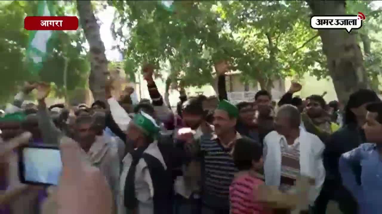 आगरा  किसान