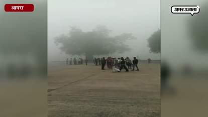 dense fog over agra city