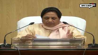 Bsp president announced first list of their candidates for up assembly election 2017