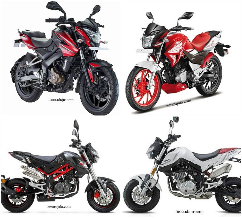 upcoming bikes in year 2017
