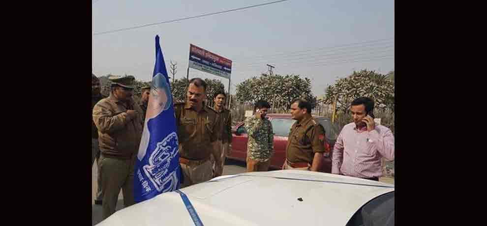 up bsp candidate car found violating code of conduct