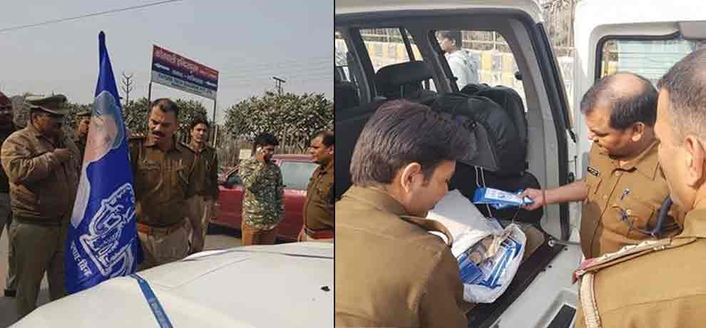up bsp candidate car found violating code of conduct