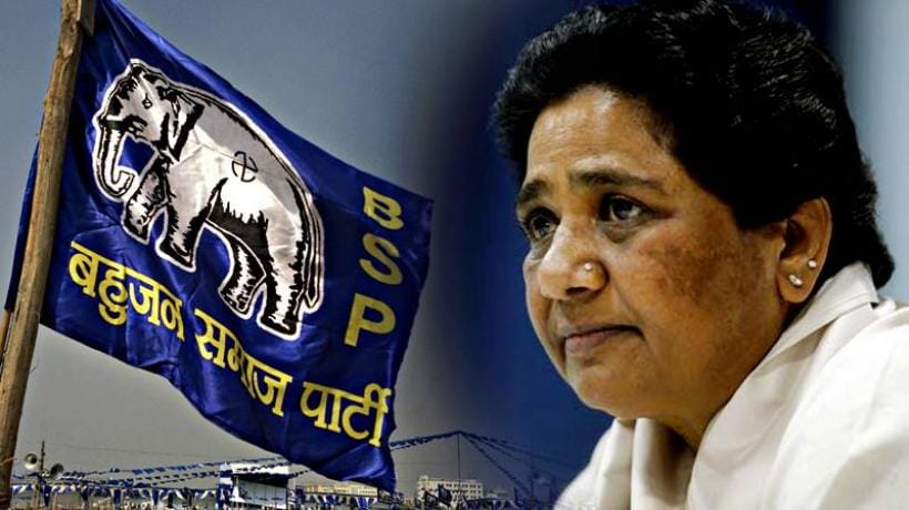 bsp chief calls meeting, do conversession with candidate